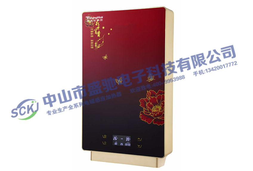 普通小屏