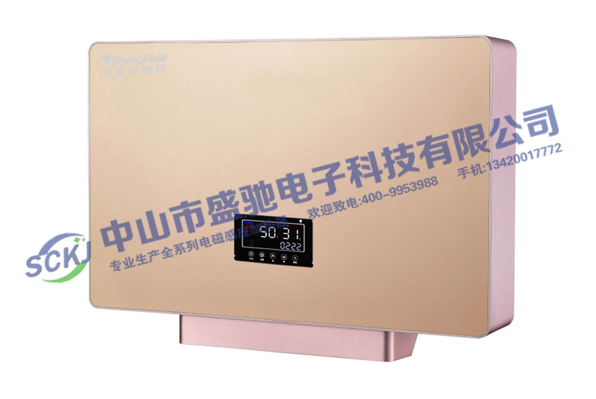 盛驰电磁加热器-行业佼佼者